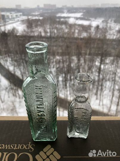 Бутылочка Склянка 19 век