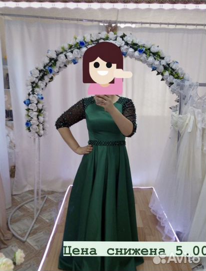 Вечернее платье