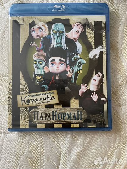 DVD диски фильмы и мультфильмы