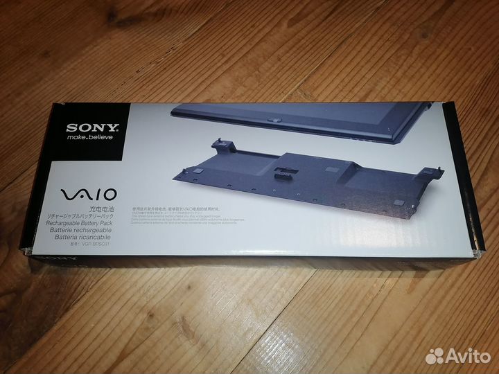 Sony Vaio DUO 11 vgp-bpsc31