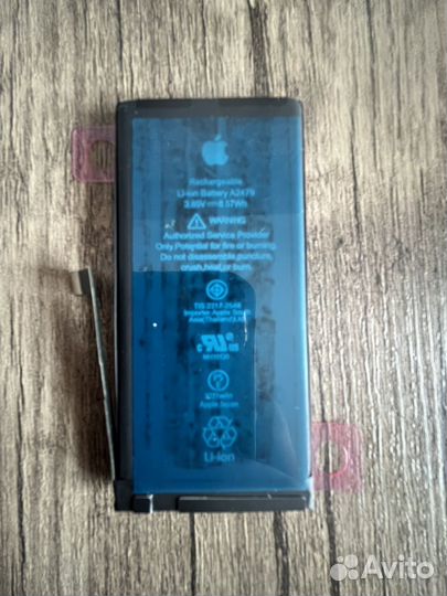 Аккумулятор foxconn 2227 mAh для iPhone 12 Mini