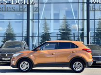 Hyundai Creta 1.6 MT, 2016, 204 500 км, с пробегом, цена 1 320 000 руб.