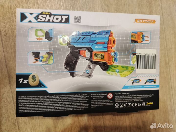 Набор для стрельбы X-shot Дино