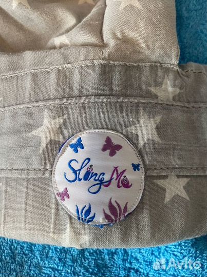 Кенгуру слинг