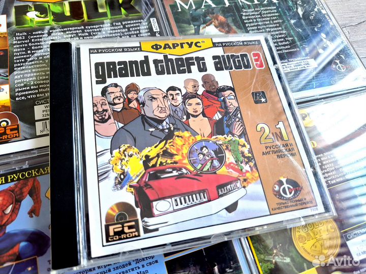 Коллекция 13 дисков (игры PC фаргус)