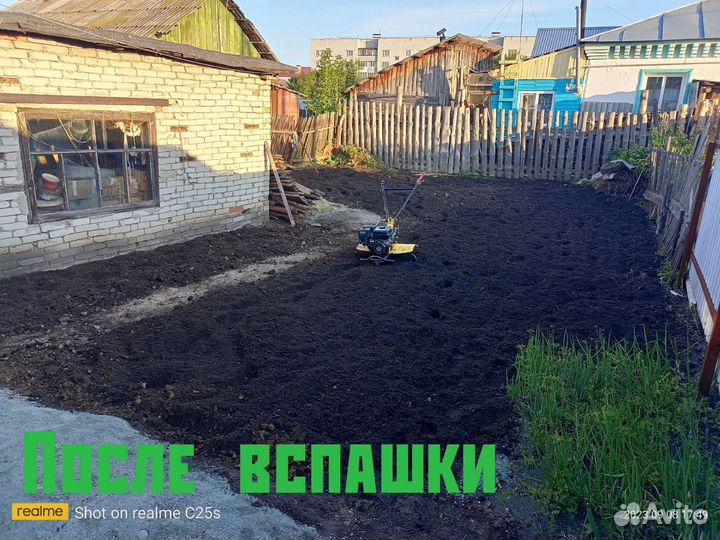 Вспашка земли мотоблоком