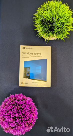 Windows 10 Pro 32-bit/64-bit коробочная версия