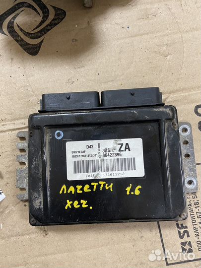 Блок управления двигателем Chevrolet Lacetti F16D3