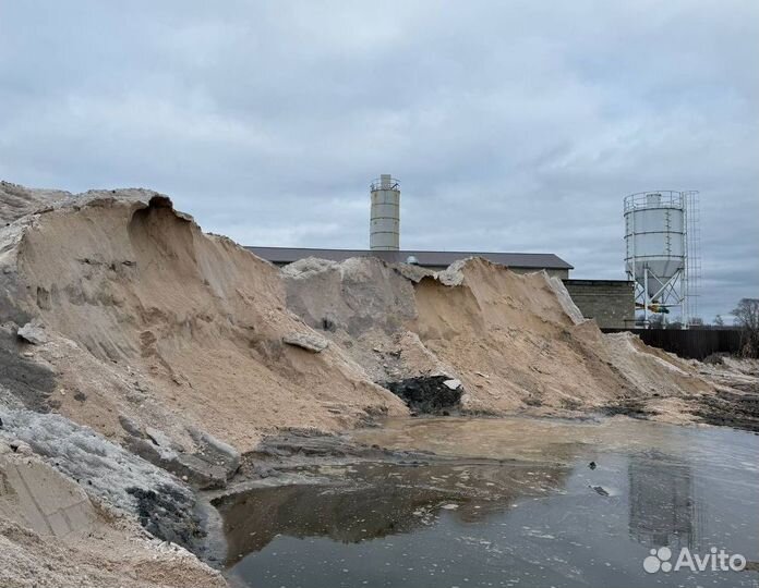 Песко соль галит