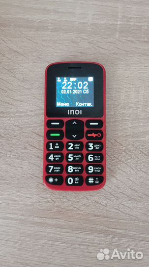 INOI 107B