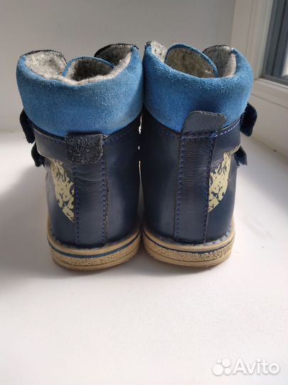 Ботинки демисезонные 26