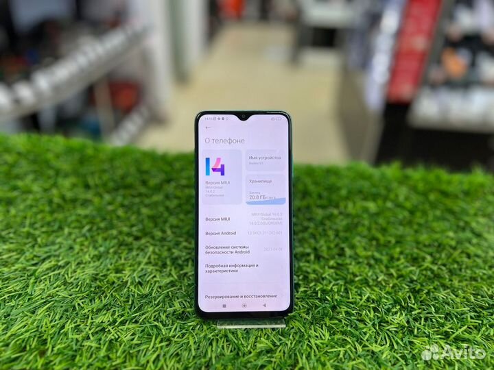 Xiaomi Redmi 9T, 4/128 ГБ