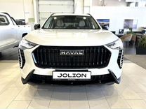 Новый Haval Jolion 1.5 AMT, 2024, цена от 2 099 000 руб.