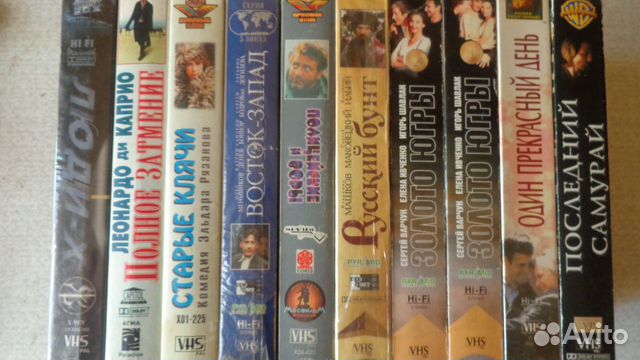 Видеокассеты VHS (15шт.) объявление продам