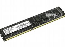 AMD DDR3 dimm 1333MHz PC3-10600 - 4Gb R334G133