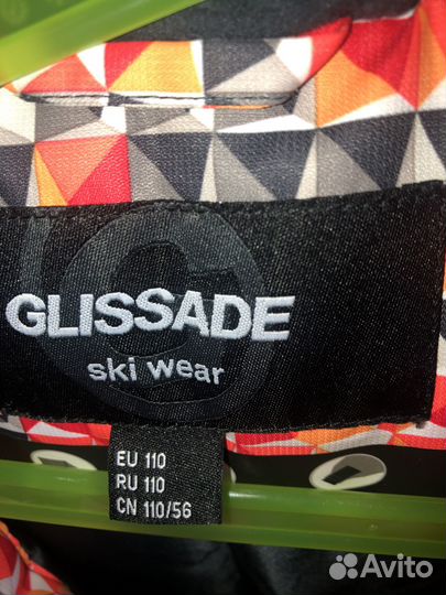 Лыжный костюм детский glissade
