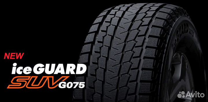 Yokohama Ice Guard G075 265/70 R16 118