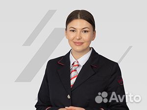 Экономист птг. Смоляниново