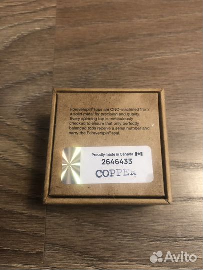 Foreverspin волчок Limited Canada спин