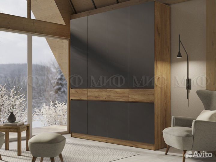 Шкаф Роджина