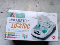 Ингалятор LD 210C