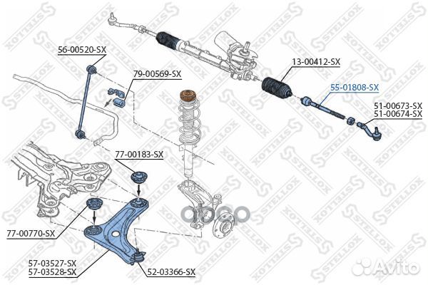 55-01808-SX тяга рулевая Citroen С2/C3 All 02