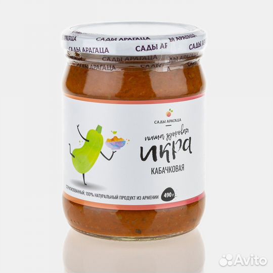 Опт - Икра Кабачковая Сады Арагаца 490г