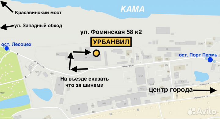 Dunlop SP Sport 01 185/60 R15 84T