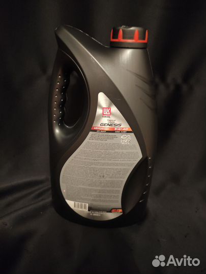 Lukoil genesis armortech 5W40