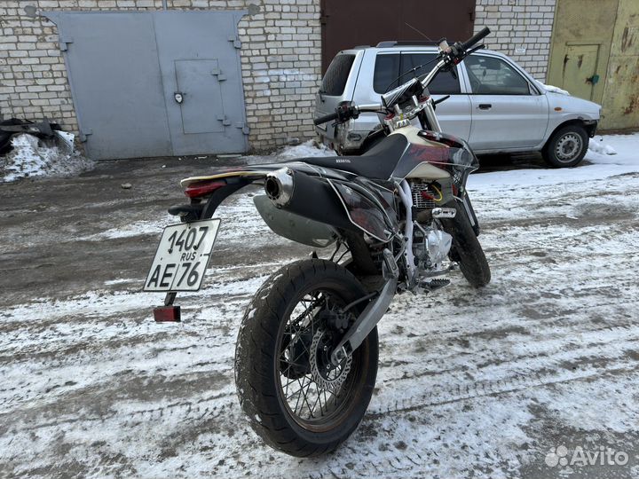 Avantis fx250 lux