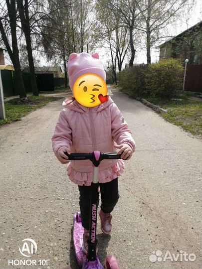 Куртка 