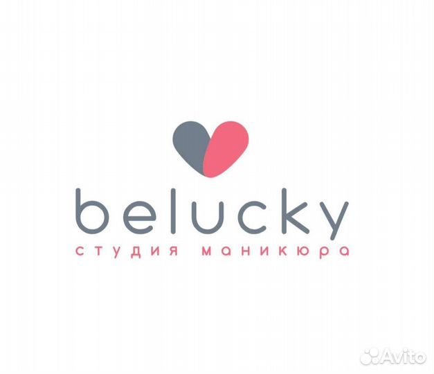 Мастер маникюра
