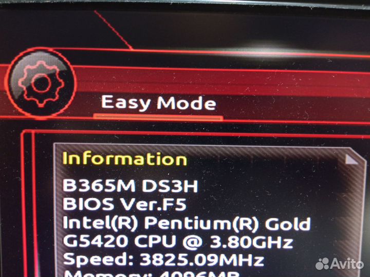 Материнская плата с процессором соккет LGA1151v2