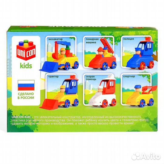 Конструктор Мой город. Пост полиции 36 элем