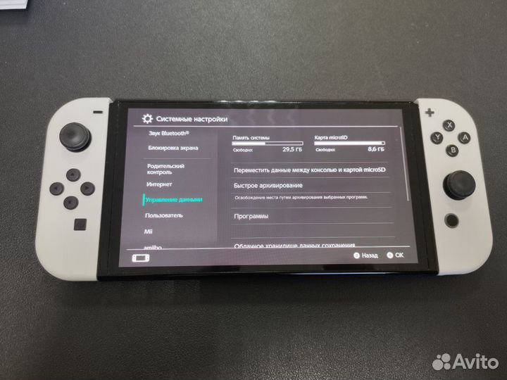 Nintendo switch oled прошитая чип