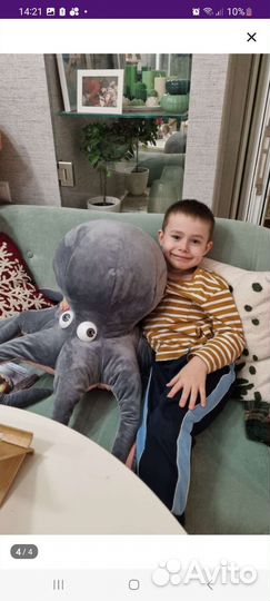 Плюшевая игрушка огромный осьминог