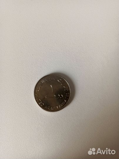 Монета 1 Дирхам
