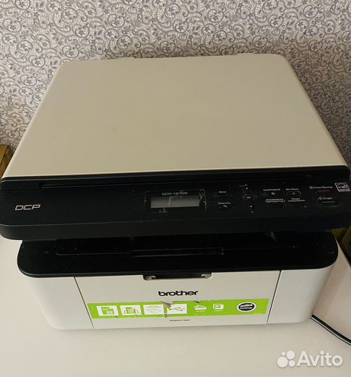 Мфу лазерное Brother DCP-1510R