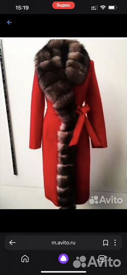 Пальто новое