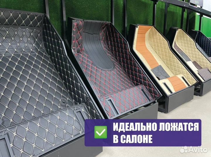 3D коврики из экокожи автомобильные