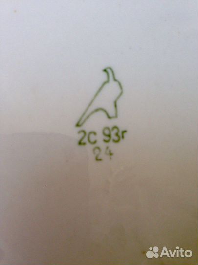 Тарелки Плоские Для вторых блюд Столовые Десертные