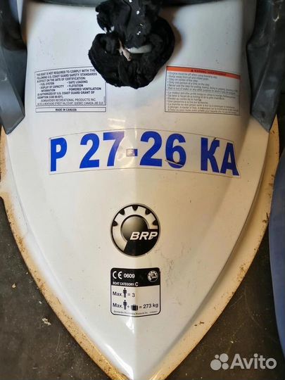 Гидроцикл Sea-Doo GTX 4-TEC