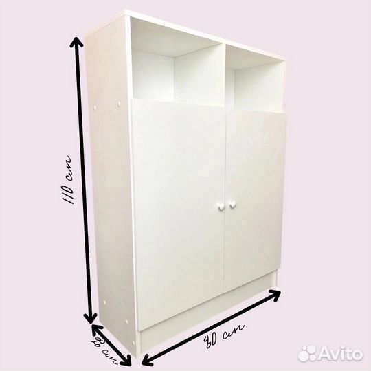 Шкаф детский монтессори