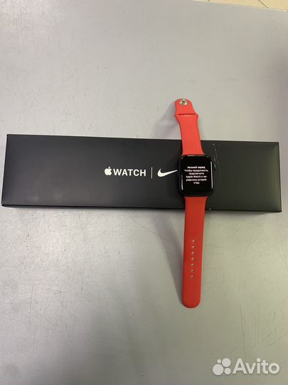 Apple watch Nike SE 44mm