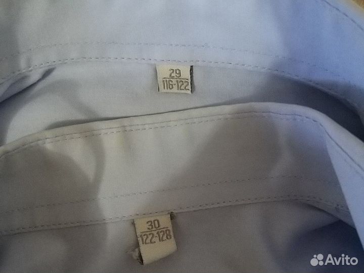 Рубашки школьные