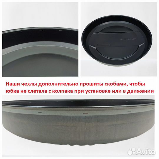 Чехол Нива Гладкий №1 Снежная королева