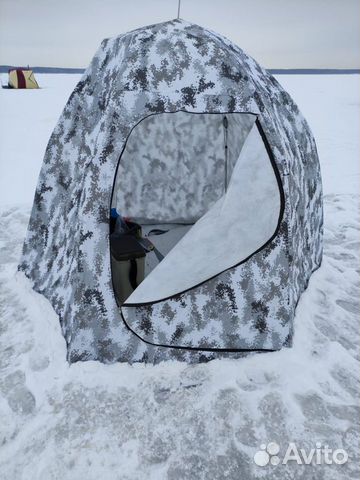 Палатка зимняя зонт бу
