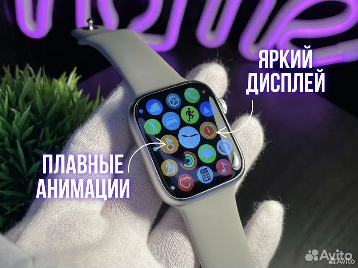 Apple Watch 8 45mm (Оригинальная коробка)