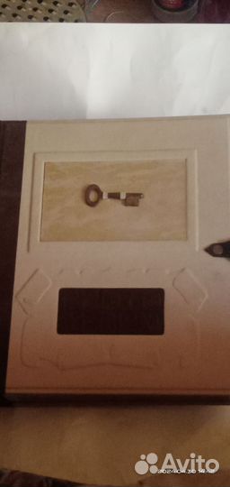 Альбом для фотографий