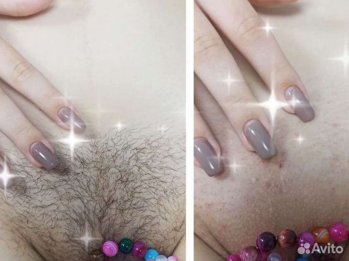 Депиляция воском мужская /женская